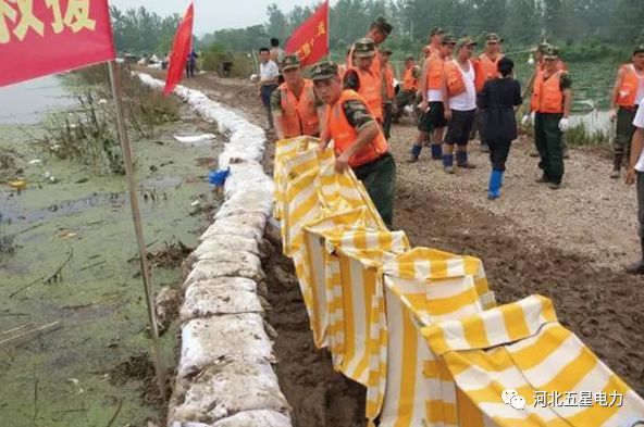 速凝折疊式防汛抗洪擋水壩(墻) 速凝折疊式防汛抗洪擋水壩(墻)