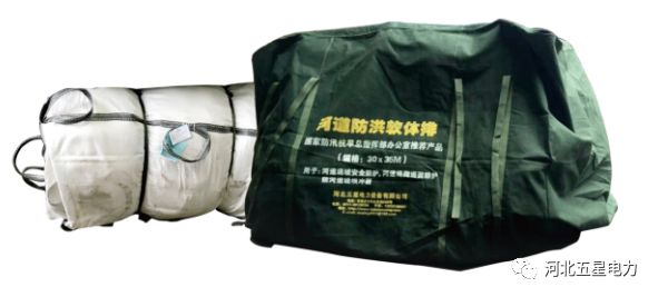 多功能堤壩安全防護(hù)軟體排 多功能堤壩安全防護(hù)軟體排