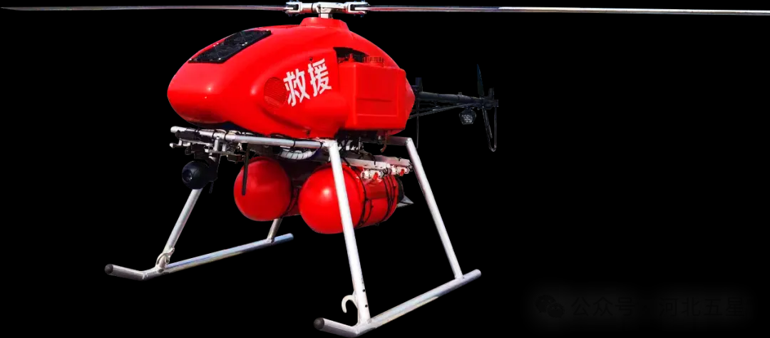 我國應急救援、防汛救災“戰斗力爆表”的高新裝備—河北五星“瓦爾特·霸王龍”智能無人應急救援系列！